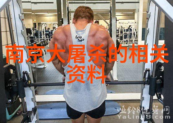 中国古代神话故事电子版揭秘那些年我听来的老祖宗传说