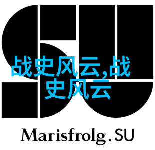 嘲风古代神话传说中龙九子之一是辟邪镇宅的瑞兽成为二年级学生学习神话故事100篇的精彩内容