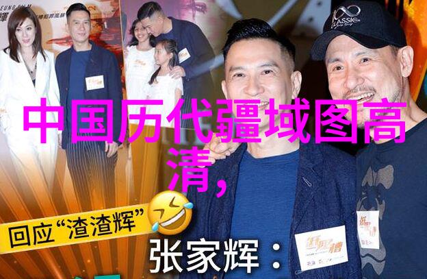 他似火军婚高干的爱情故事全文免费阅读