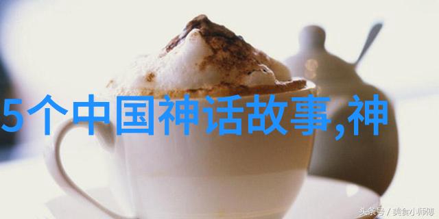 明朝恐怖历史锦衣卫的踪迹对偶