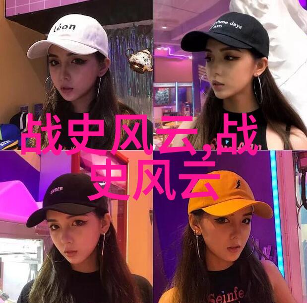 谁是历史上最有才华的女画家