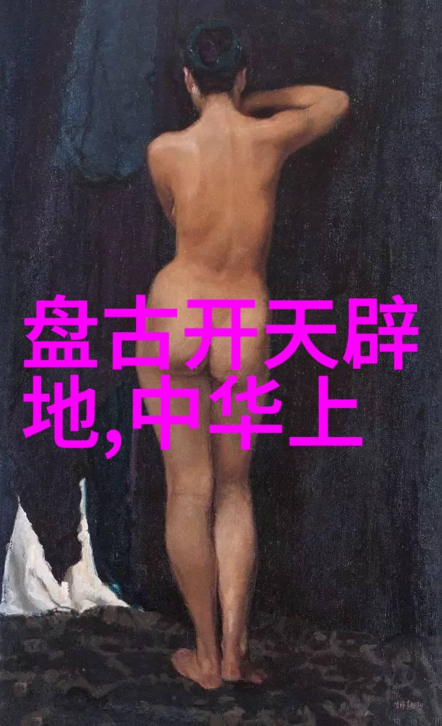 梅香缭绕的夜晚梦影