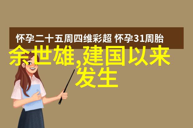 他的礼物小说免费阅读他把故事当作心意送给了每一个需要的你