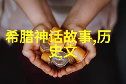 一夫多妻的床边秘密共享梦境与独立空间