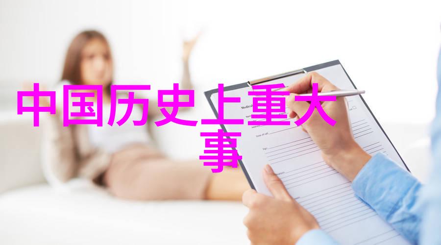 古代智者与未来之光探索孔子的道德哲学遗产