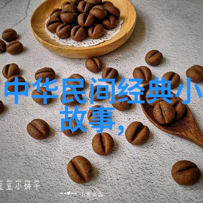 公主的故事-玻璃鞋下的秘密