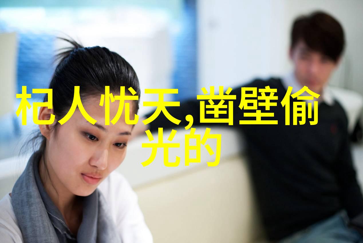 适合小学生的神话故事我和我的朋友们如何帮助太阳追回失落的光芒