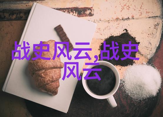 校园里的小奇迹