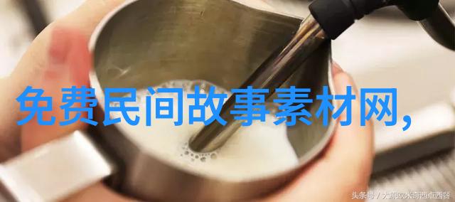 探寻女性力量分析女娲九次转世中不同形象的特点