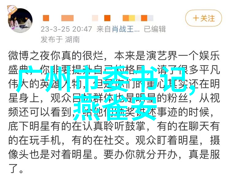 千年沉默解密古代图像中的历史秘密