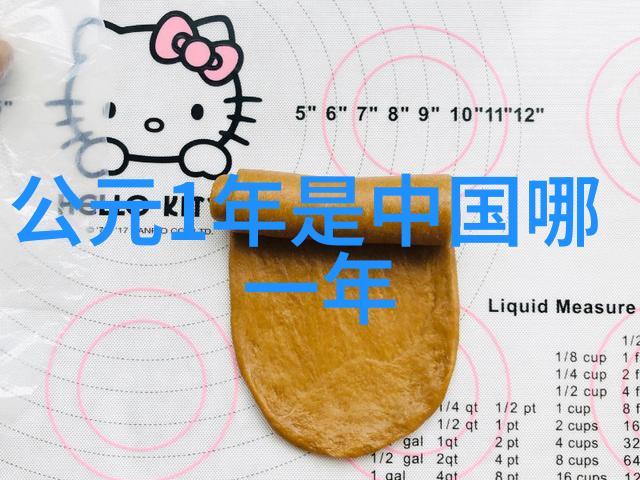 企业文化小故事传承精神激发潜能