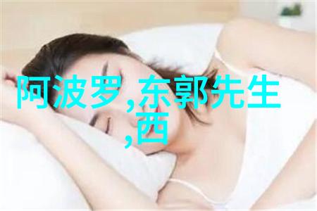 中国神话故事中的女娲造人真实吗