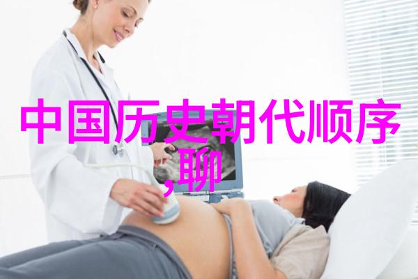 时间机器 如何利用专门看历史的app进行深度学习