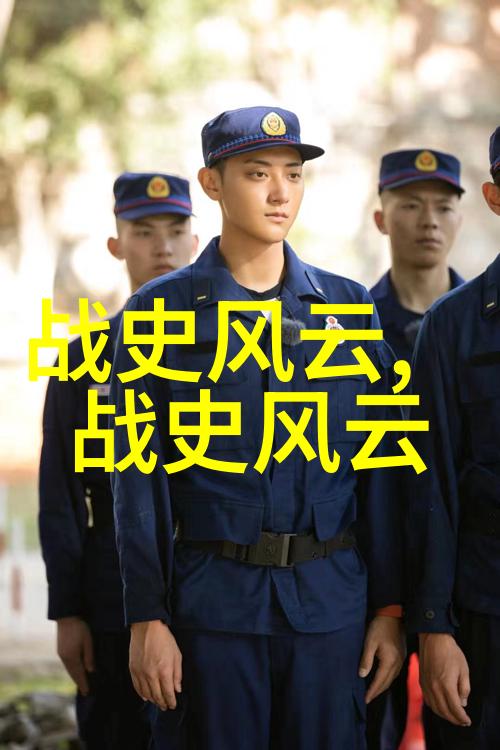 红楼梦中的隐喻与现实历史有什么联系吗