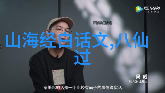 世界历史小故事大全古埃及法老的最后秘密