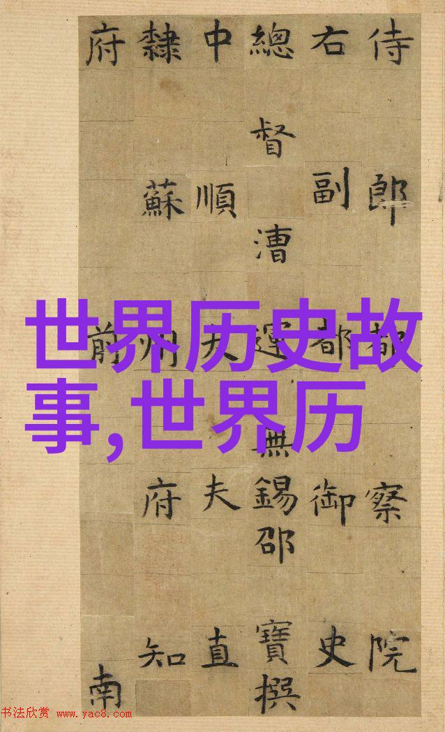 日本供奉中国一灵物百年不衰至今仍是求子得子的圣地也是求财得财的奇迹