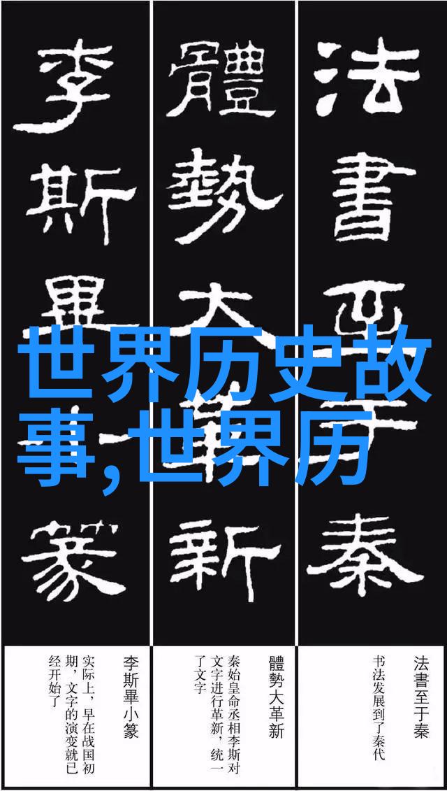 1988年大批神仙下凡奇迹降临众仙同赴人間