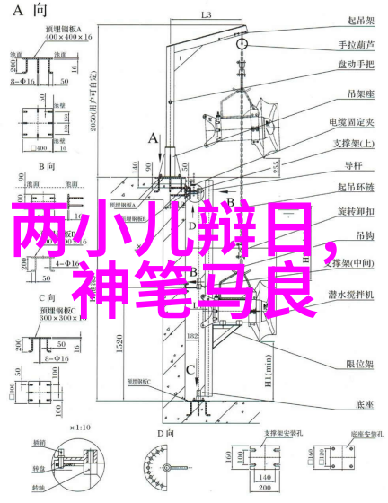 明朝那些事儿历史的长河与人性的深度