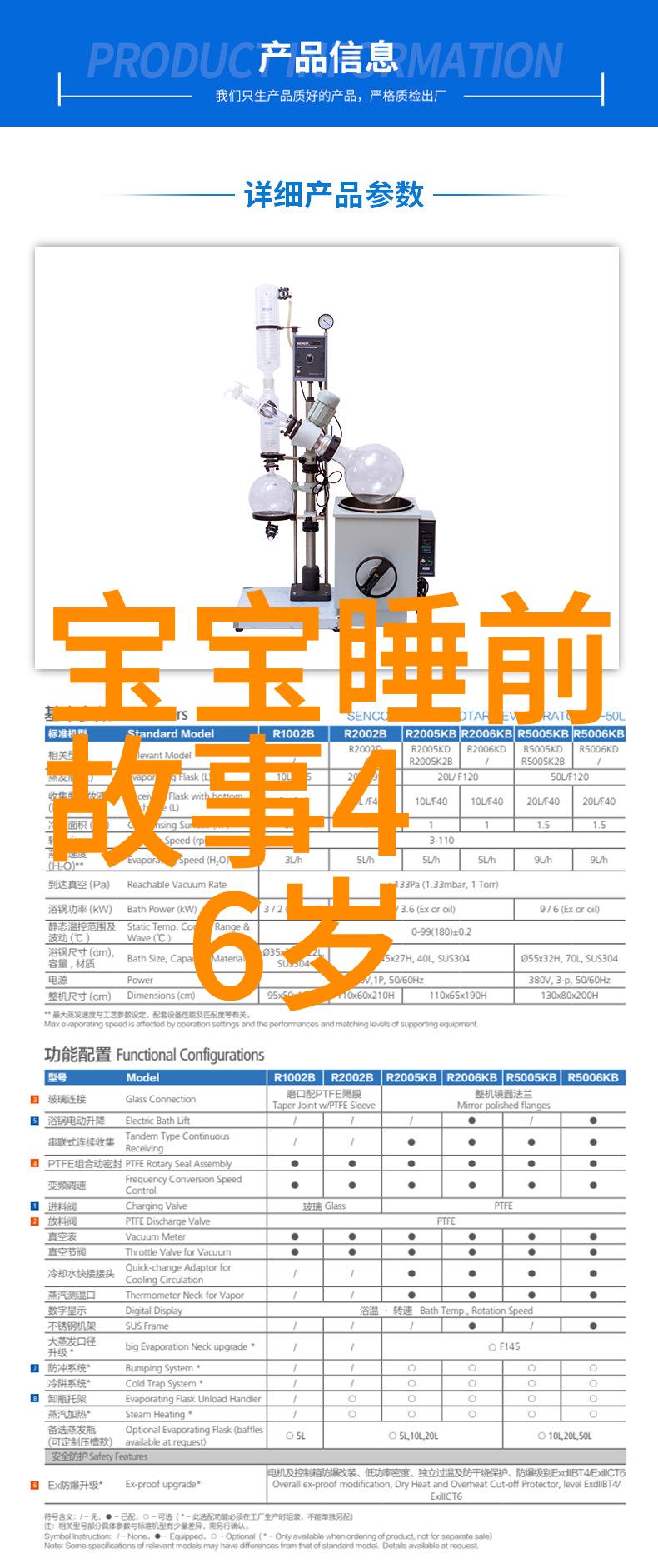 十种隐秘真相冰冷的历史与未知的阴影