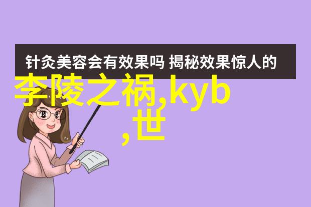 农村故事俺们村的那口袋金钱树