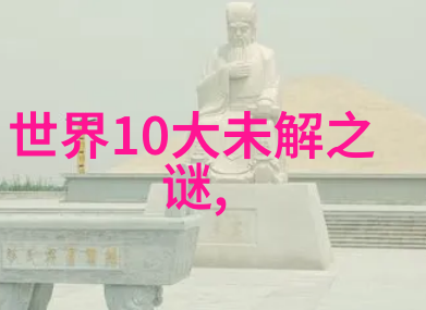 中国古代传说玉龙与金凤的西湖奇遇