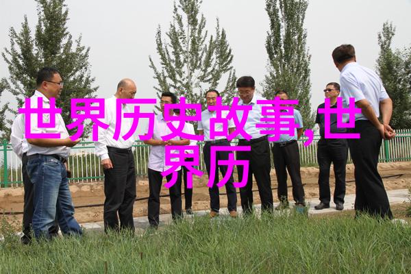 诗词歌赋里的哲理与智慧探索中国古典文学的奥秘