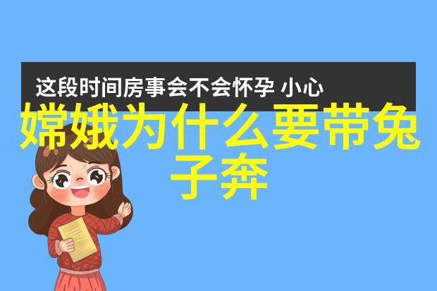 中国故事大全100篇我和那些传奇从百家姓到三国演义