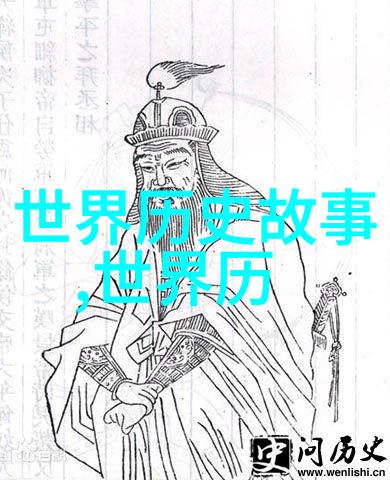 历史探索-时光回溯专门看历史的app全解析