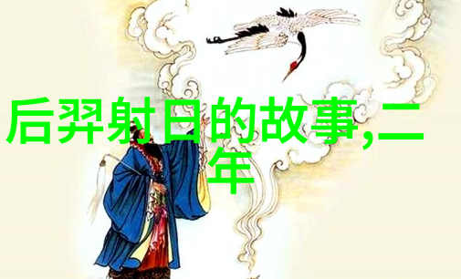 历史趣闻轶事-揭秘古代奇妙工具如何用一根竹子几块石头和一条绳子解决了古埃及的水灾问题