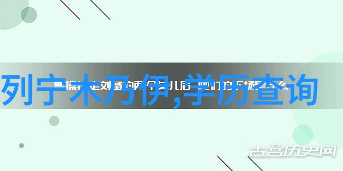 神话故事大全我来跟你说一个超级酷的秘密从天降到地的火神