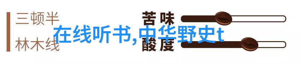 古代哪些皇帝喜欢嫖娼