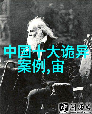 中国经典历史故事选(古代英雄传说)