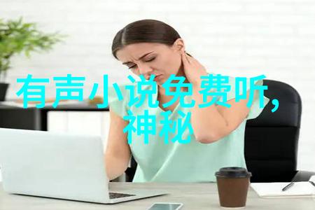 红色经典故事二年级朗诵的乌龙之旅