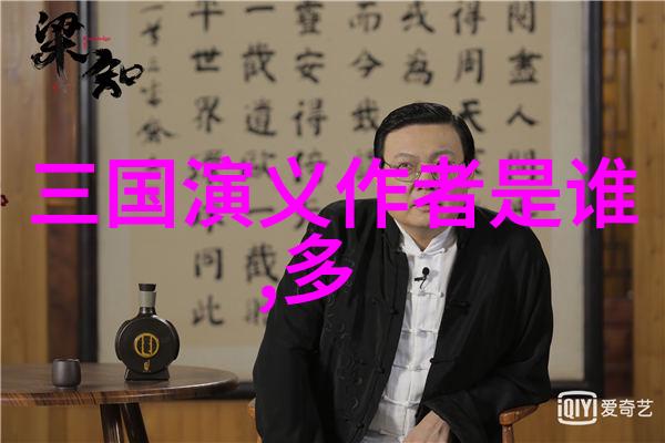 在宁华帐中寻找答案研究孝庄皇后对康熙政变的作用