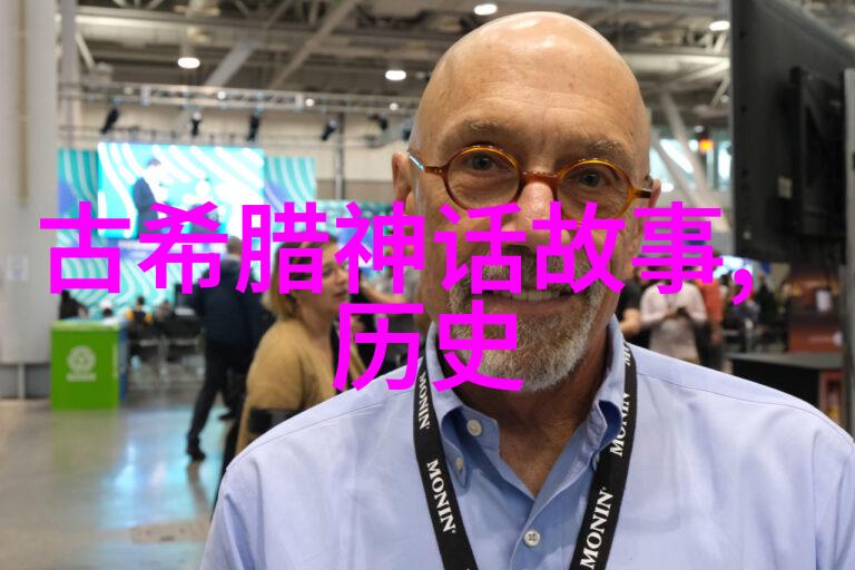 红色故事背后的泪水深情演讲稿