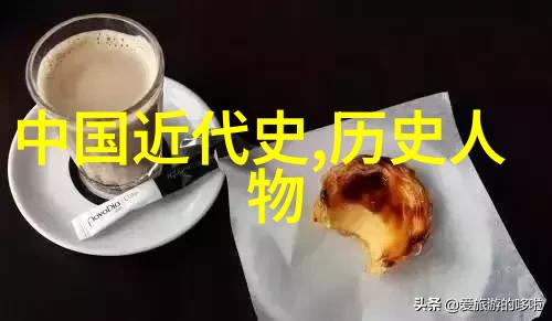 穿越千年揭秘那些未被记载的往事