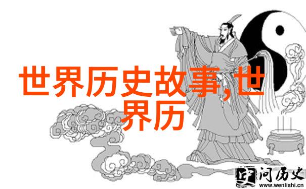 神秘古风中国神话故事大全