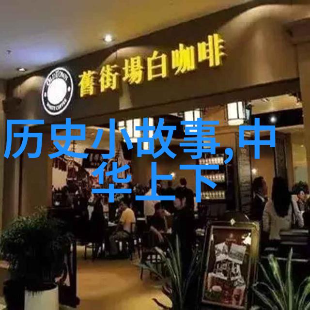 奇闻趣事-英语老师让我吃他的小兔兔一个难以置信的动物园类似事件