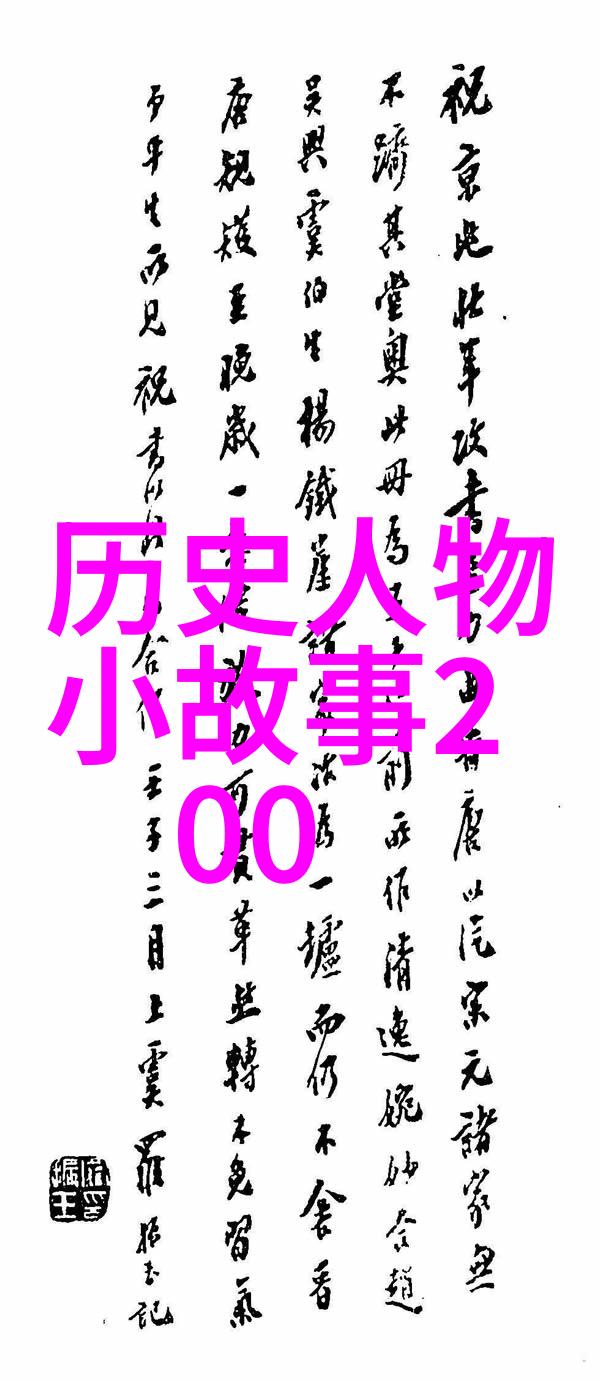 传统神话故事怎样能够吸引现代小学生的兴趣