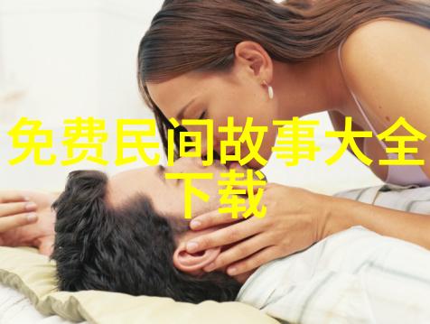 大江大河小说中国古典文学中的水乡故事