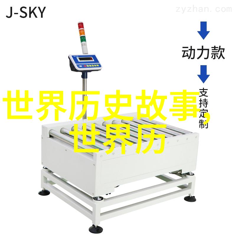 长廊上的恋曲故宫建筑中的爱情故事