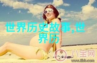 女娲的真面目有多可怕揭秘神女峰的恐怖故事