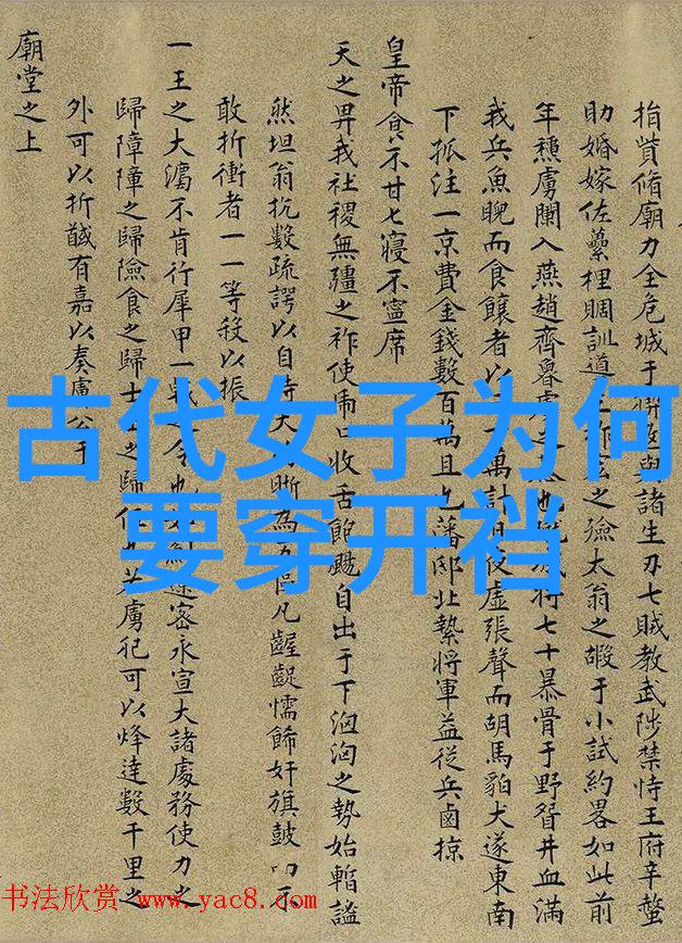 压在窗户上C给别人看窗前我是如何用一块玻璃和一支铅笔讲述我的故事的