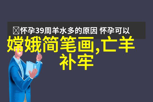 短篇神话故事我亲眼见证的那场山野里的奇遇