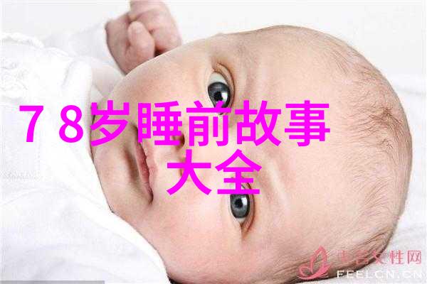 那些沉默的大师们留下的最后谜语解答后会有什么惊喜