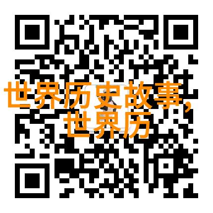 康熙下江南题匾云林禅寺1925年中国社会风云变幻中的人物故事