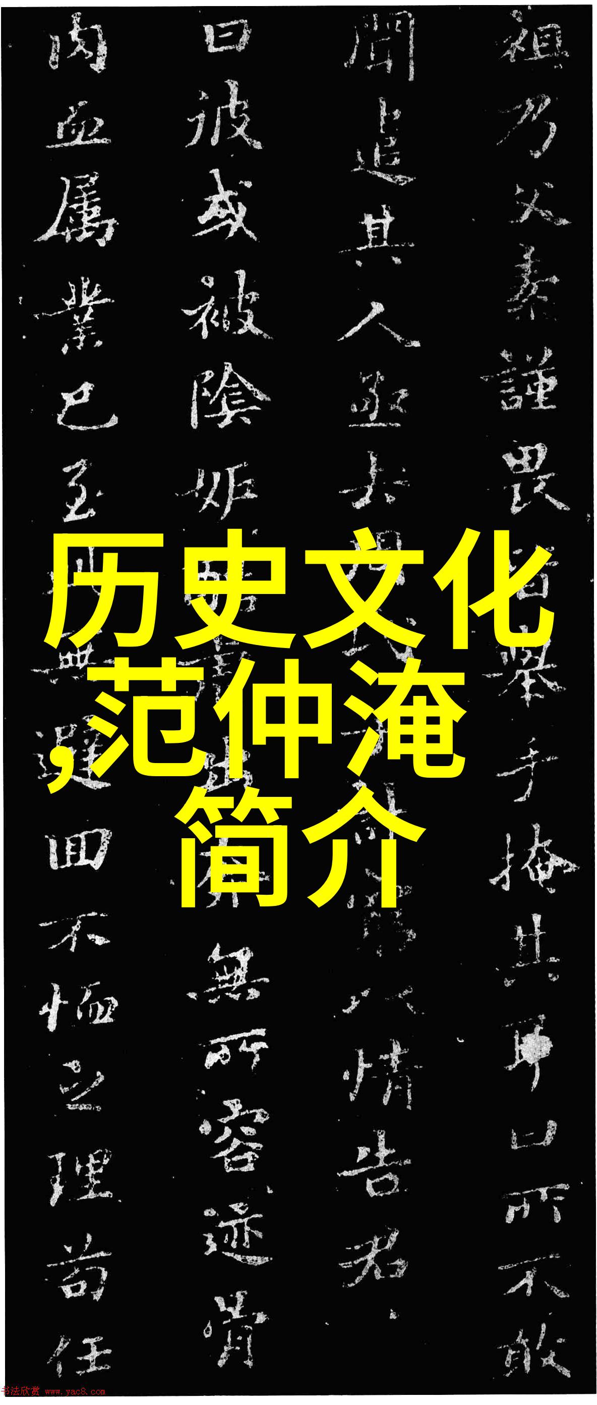 魔力世界里的圣诞礼物奇遇 - 一则神话小说回忆录