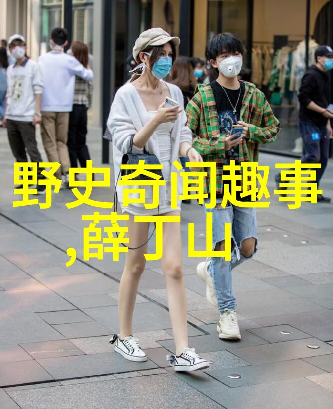 白丝同桌让我随便玩校园生活中的无忧快乐