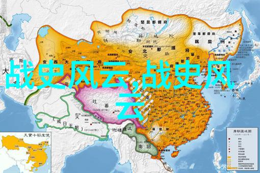 法国大革命及其影响现代政治体系的雏形