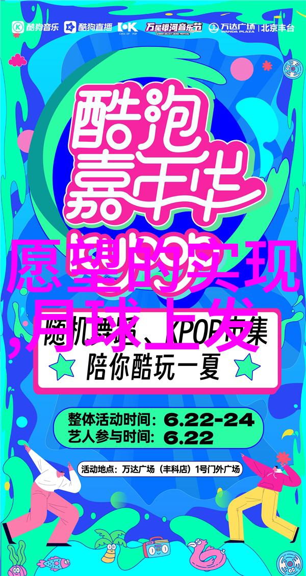 元朝首都如同一座城池元武宗即位后经济危机如同侵袭其内的蛮夷城墙未破而内忧外患齐至